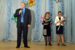 ДЕНЬ УЧИТЕЛЯ 2015 ДЕНЬ УЧИТЕЛЯ 2015